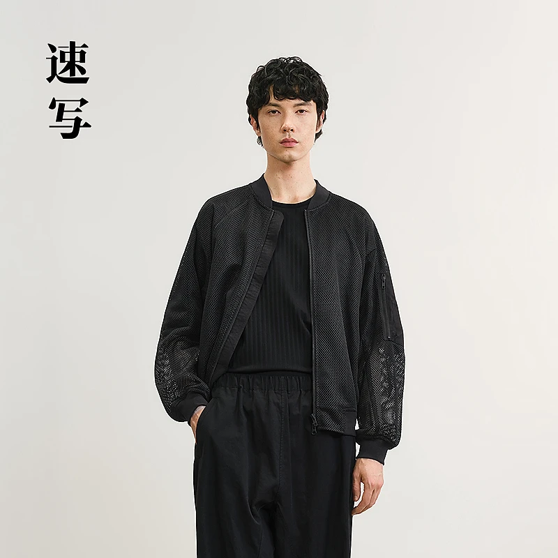 【商场同款】速写男装2025春新品棒球夹克H型短款长袖9P3610750
