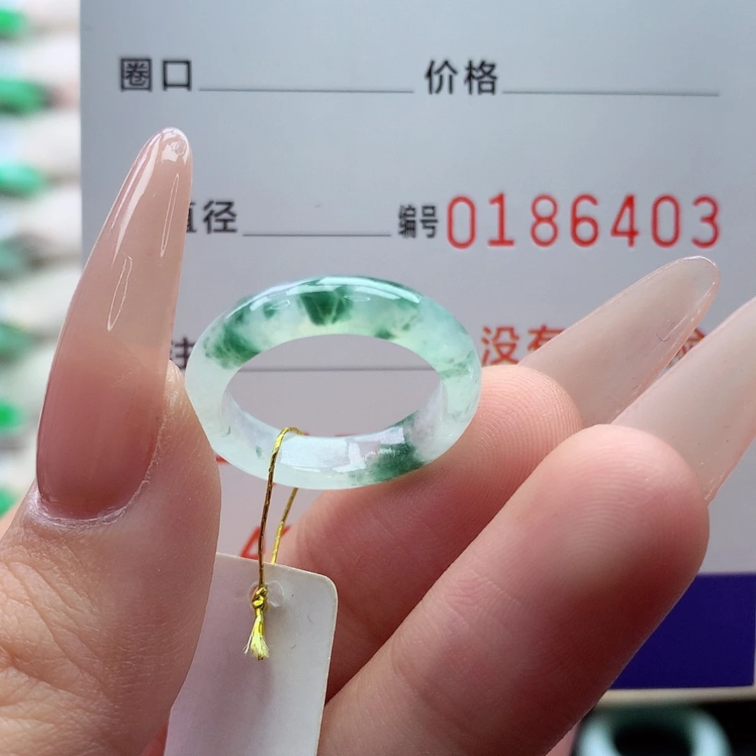 翡翠戒指未镶嵌10号