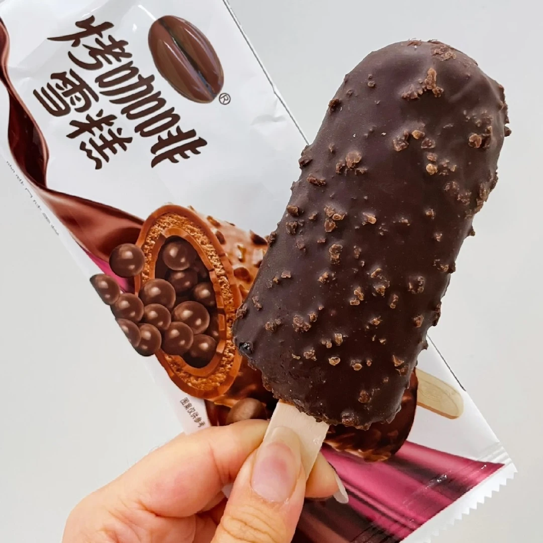 德华烤咖啡（5支）满99省外包邮到家冰淇淋雪糕同城配