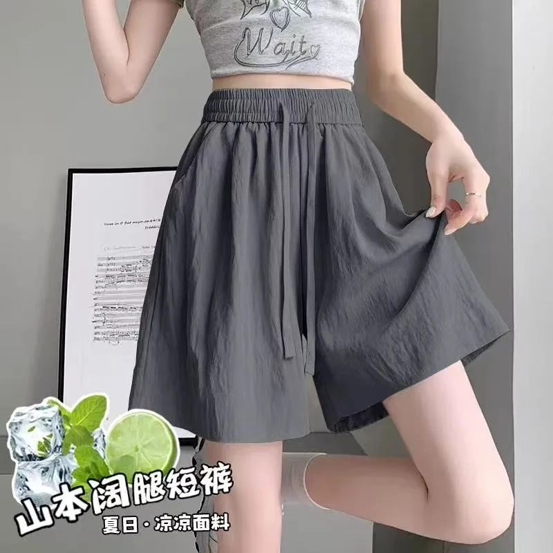 柔丝斜松紧高腰短裤女夏季薄款宽松遮胯外穿阔腿运动五分裤冰丝裤
