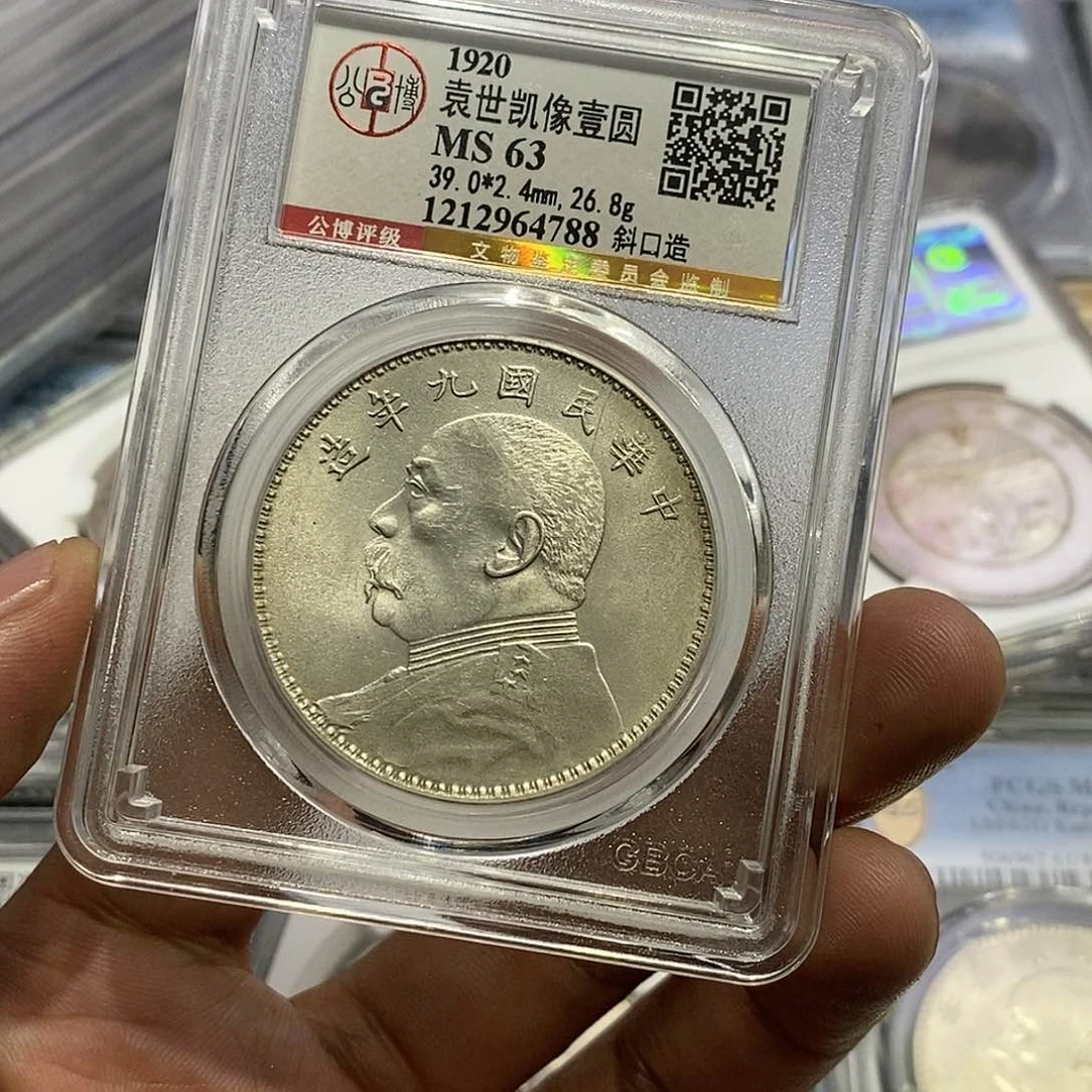 金博**光中原地区的经济发展和