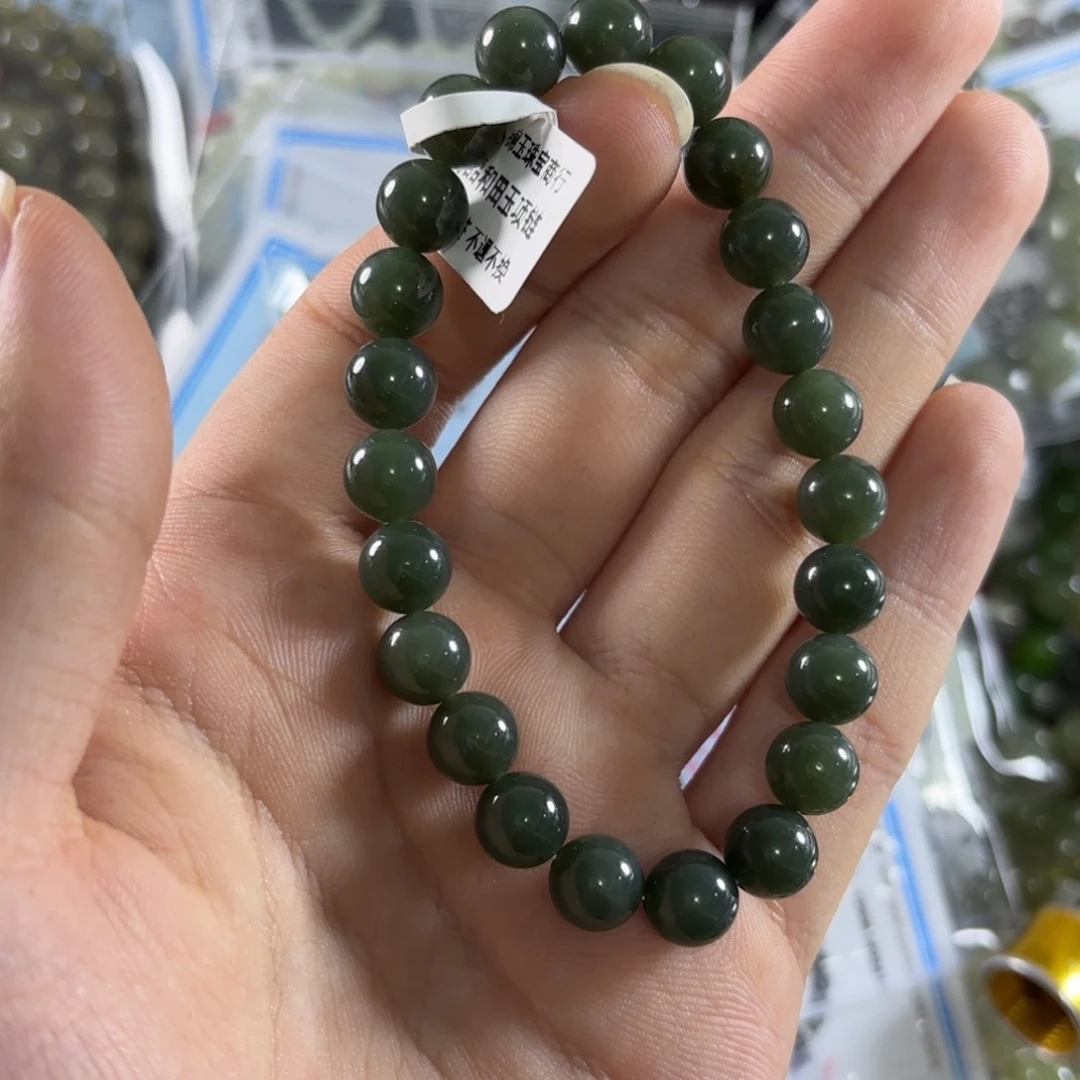 手链未镶嵌和田玉212