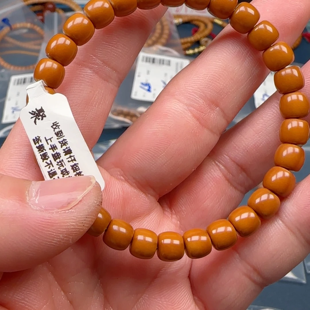 手串橄榄核老挝SSS级核尖极限弧尺寸7.3