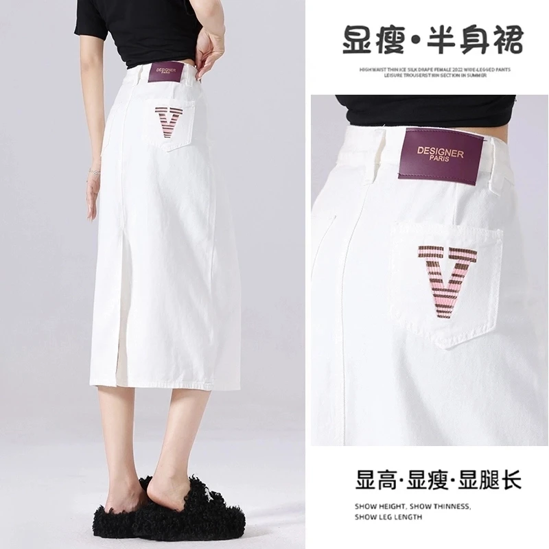 2025新款春夏季小个子高腰宽松A字版中长款半身裙牛仔裙6688