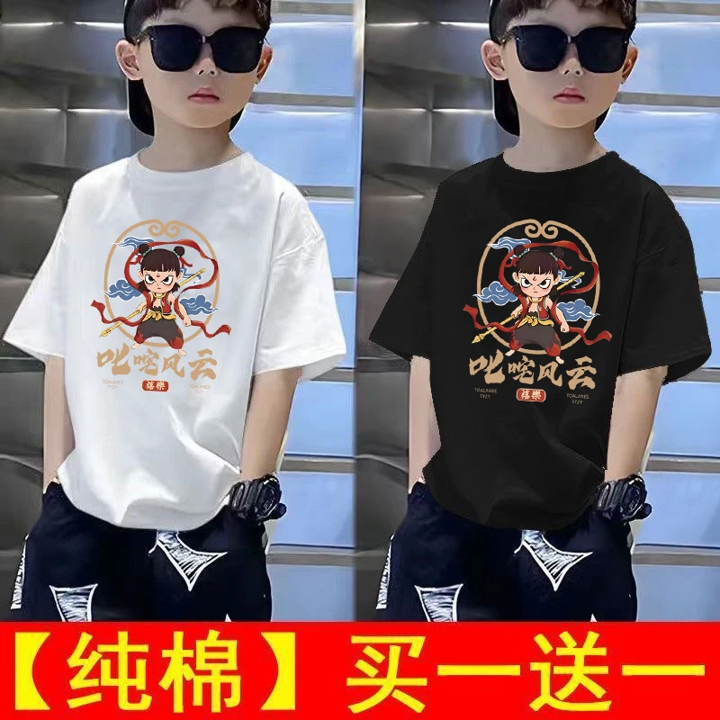 2025新款短袖夏季男童哪吒闹海同款纯棉学生T恤上衣休闲帅气炸街
