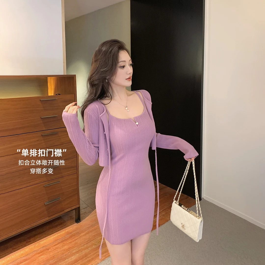 林关关【欲系美人】气质韵味紫色修身开衫+吊带连衣裙两件套装女