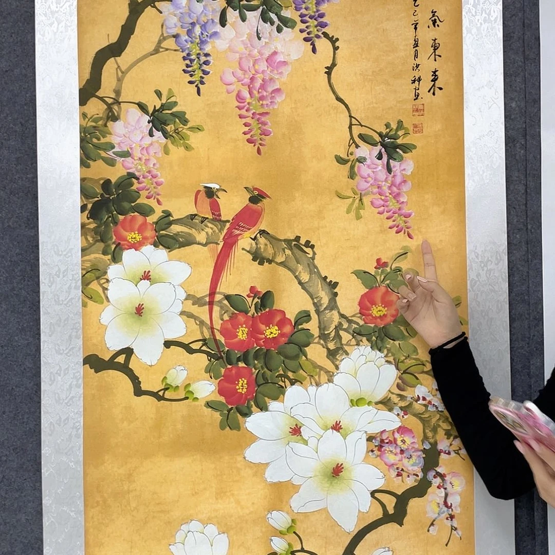 国画作品小姐姐放漏…
