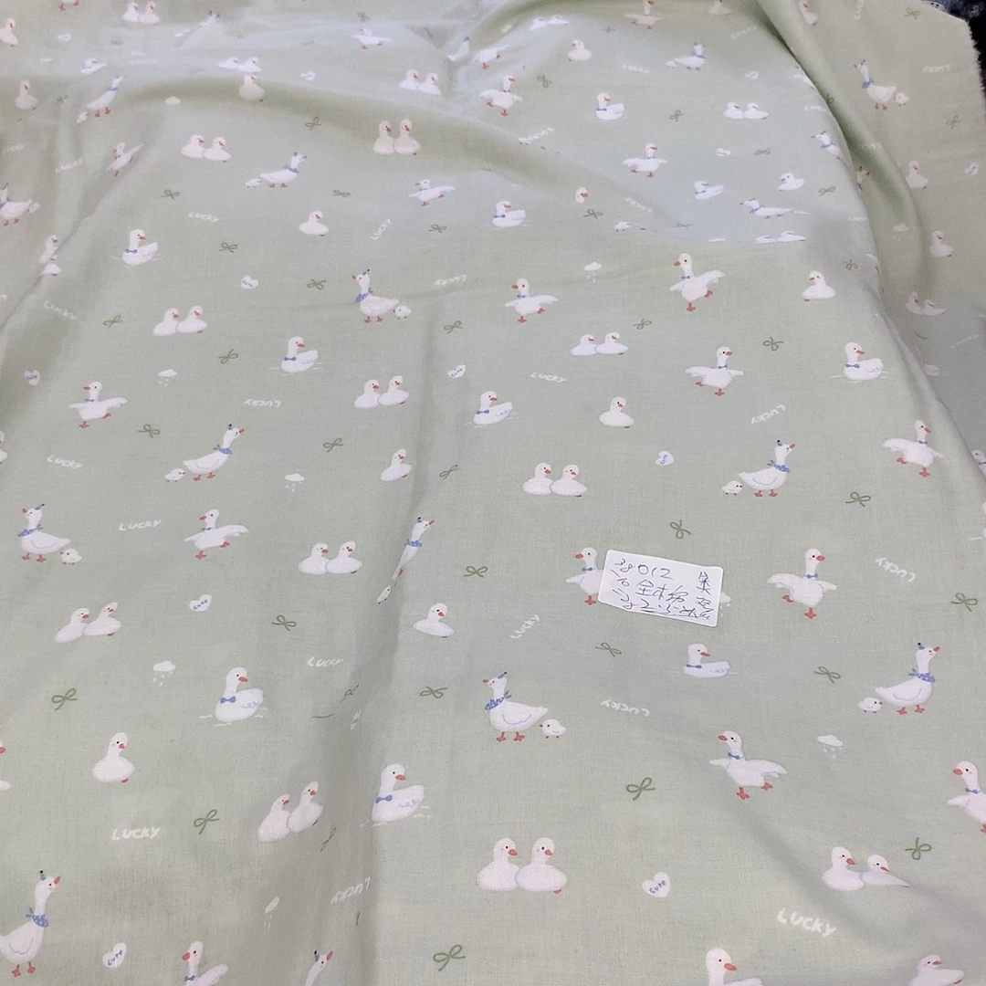 012全棉2.5米宽双层纱A类