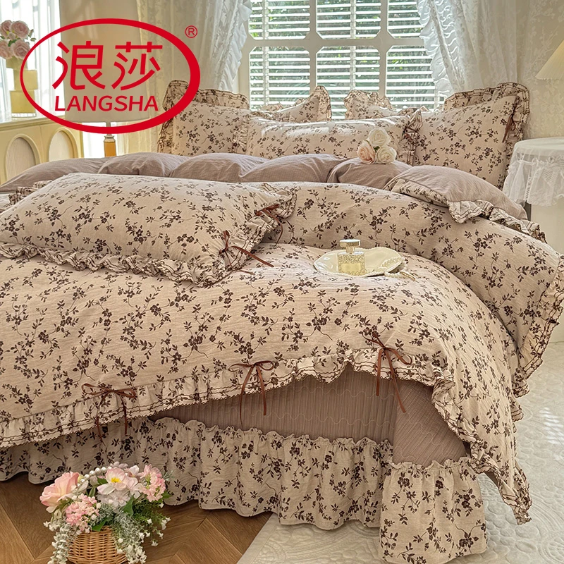 【浪莎】新款床品套件韩系公主风床品被套床罩夹棉绒被床裙