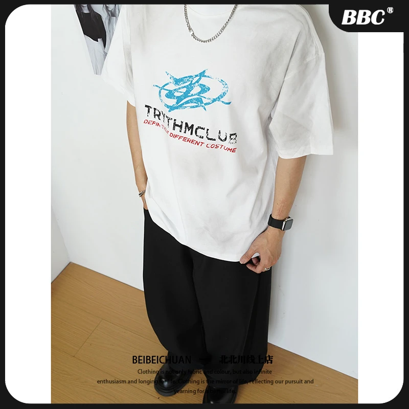 BBC【设计感脏染短袖】夏季美式复古高街巴黎风男女休闲字母印花T恤
