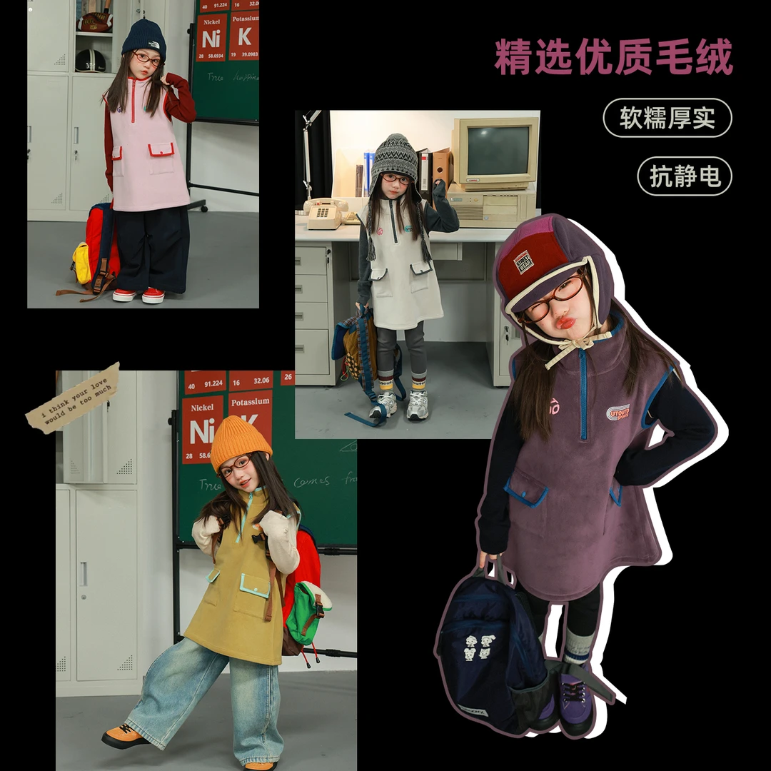 utouto大耳象女童绒绒口袋连衣裙2025冬季新款厚背心裙子2571177