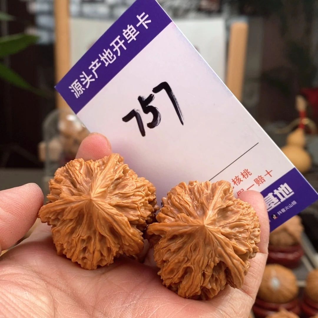 文玩核桃把件38天然文山三棱奔757号