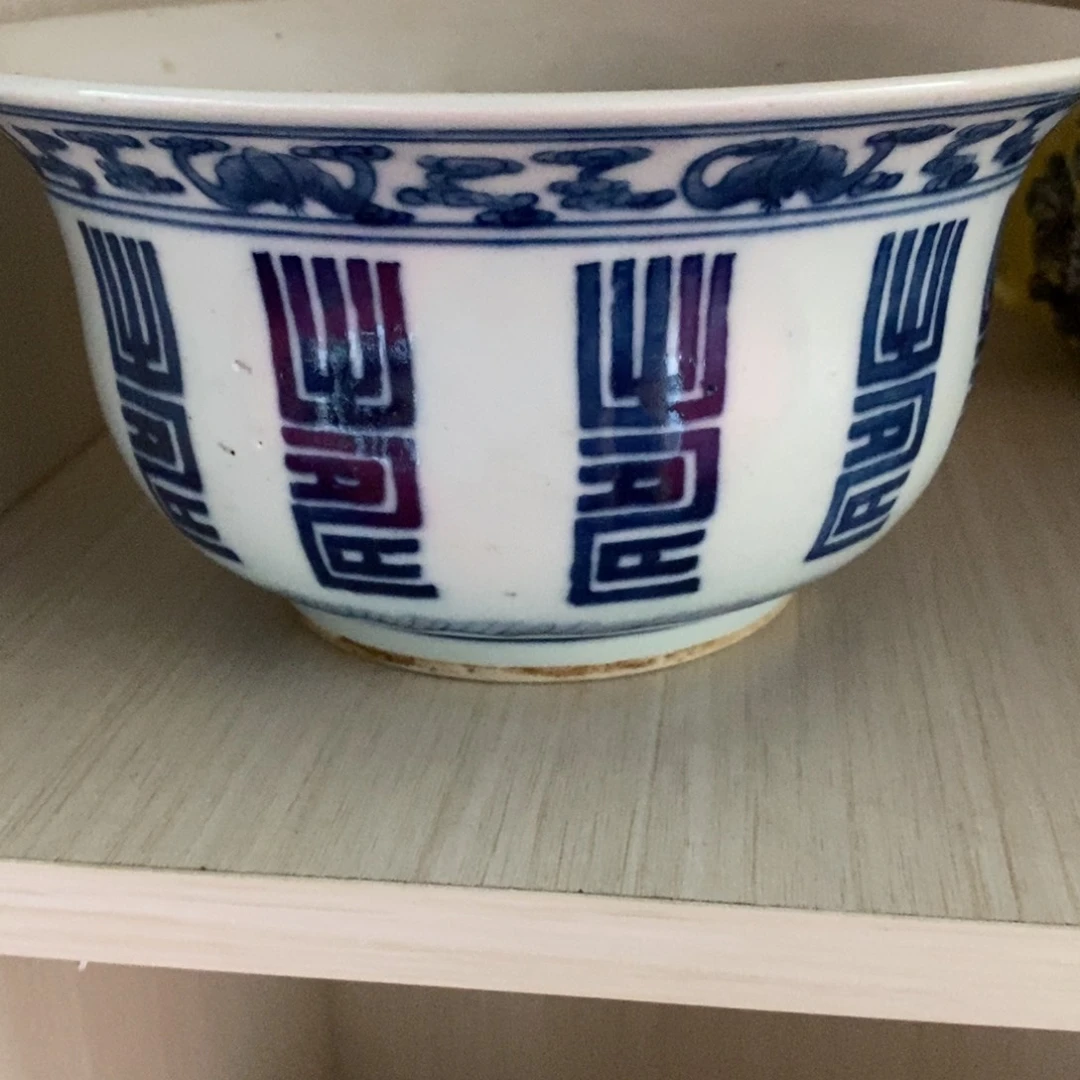 瓶碗罐盘壶碗一个一个一个一个