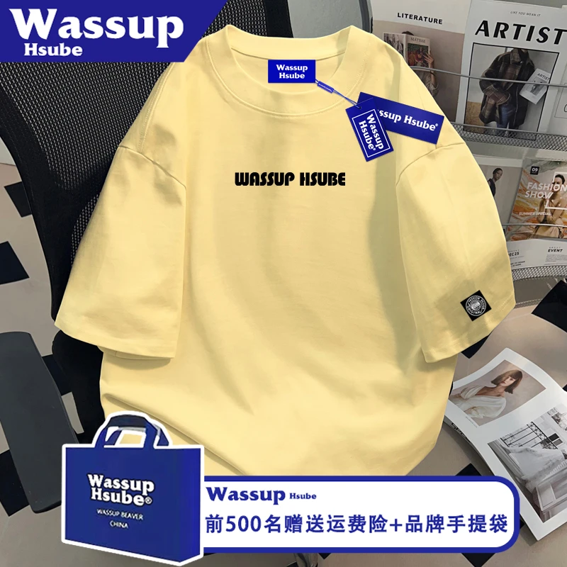 WASSUP HSUBE国潮风字母印花T恤奶黄短袖ins男女款100%棉夏季半袖