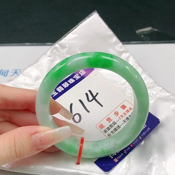 翡翠手镯未镶嵌婷*翡翠手镯