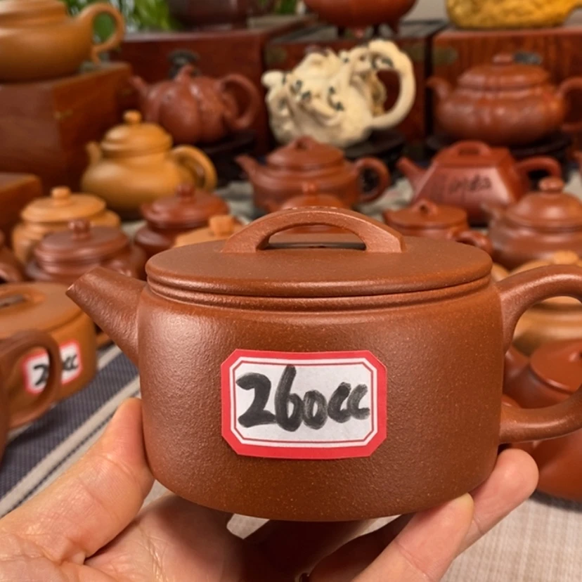 【闪购商品】茶壶紫砂