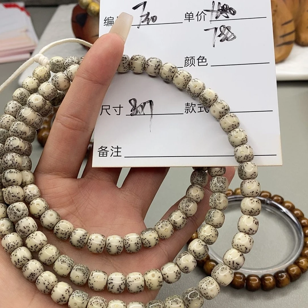 星月菩提手串观唐星月菩提F40