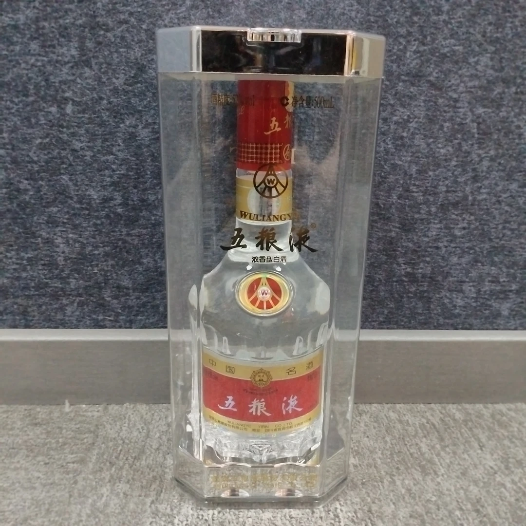 2014年五粮液52度500ml-M25EZ008978-02