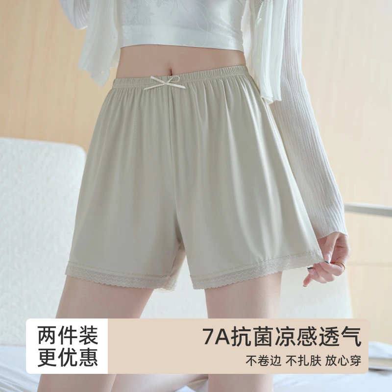 7A宽松蕾丝安全裤女防走光夏季薄款三分保险裤居家打底短裤不卷边