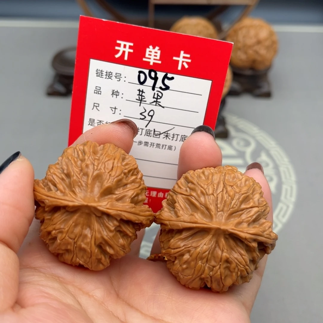 文玩核桃把件文玩核桃
