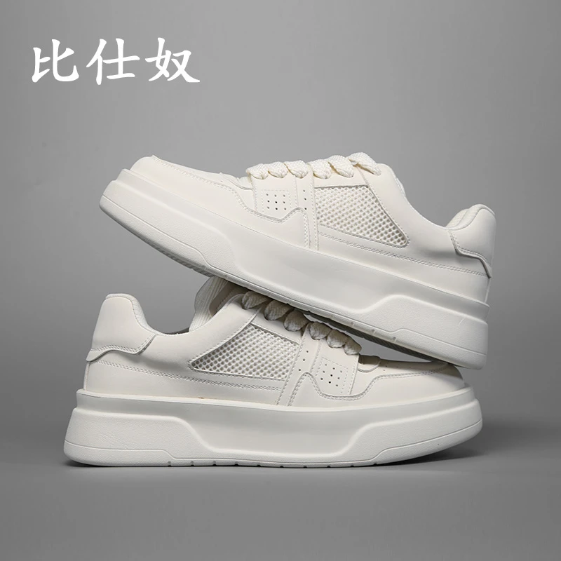 比仕奴25101夏季新款韩版厚底休闲男士小白鞋休闲鞋
