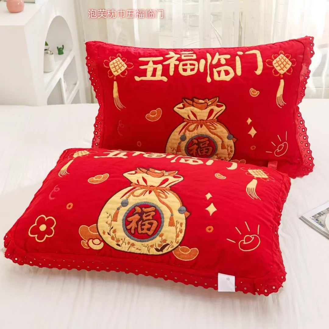 新春喜庆红色纱布枕巾加厚柔软透气枕巾