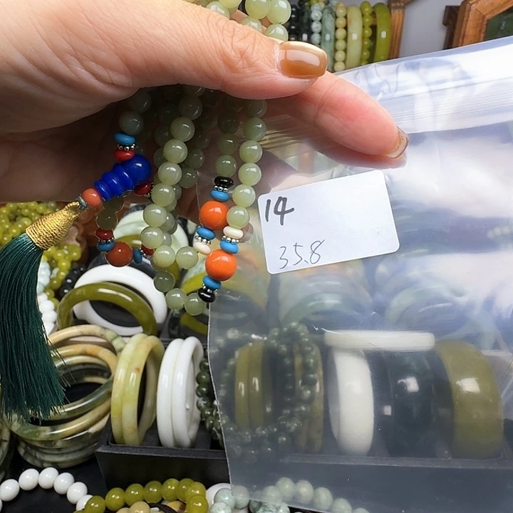 执***生未镶嵌蛇纹石玉手镯