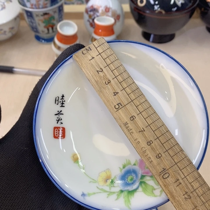 哈哈哈哈哈哈哈哈哈哈