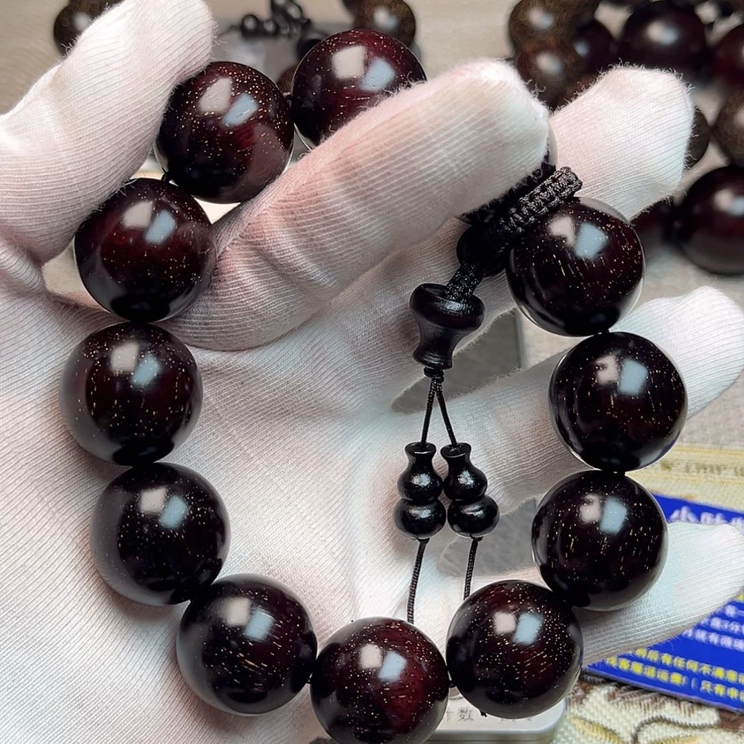 檀香紫檀（小叶紫檀）2.0✖️12带