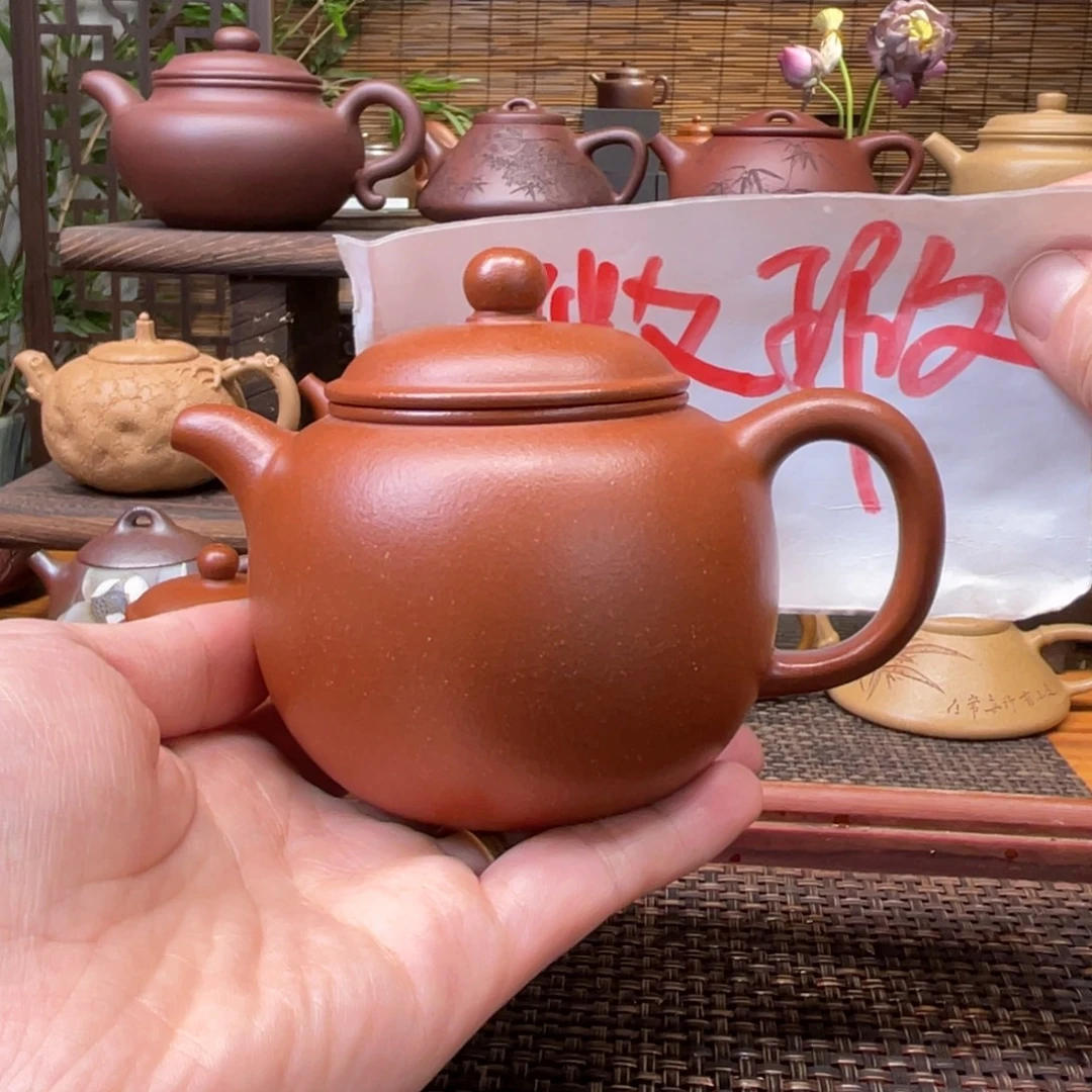 茶壶紫砂宜兴原矿紫砂手工制微瑕220