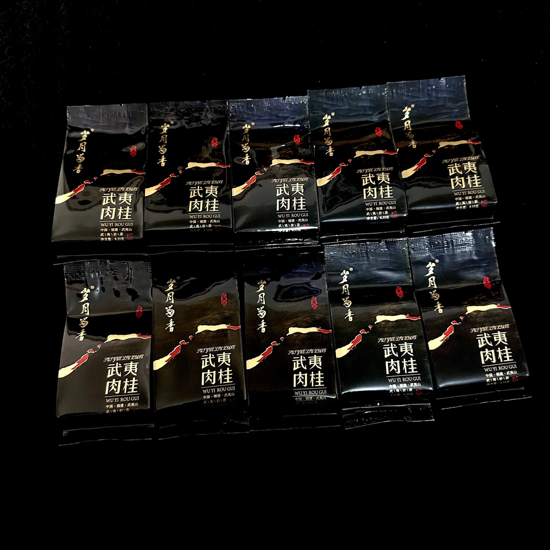 溪谷留香 岁月留香 武夷肉桂 10泡 武夷岩茶 拍6单发礼盒