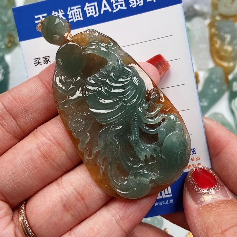 【闪购商品】翡翠颈饰未镶嵌凤凰