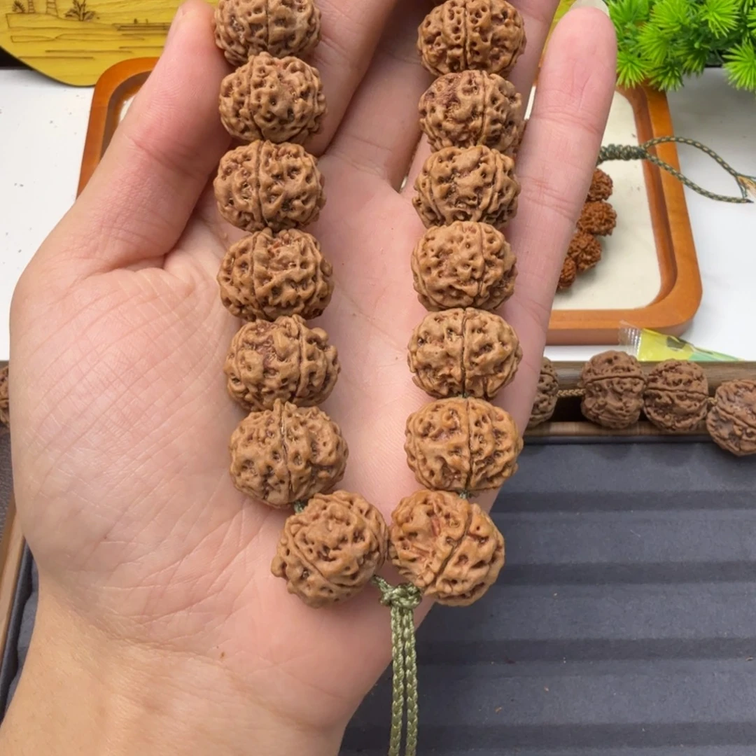 建***猷吊坠金刚菩提20➕雪山铁籽姜黄皮蜂窝老籽