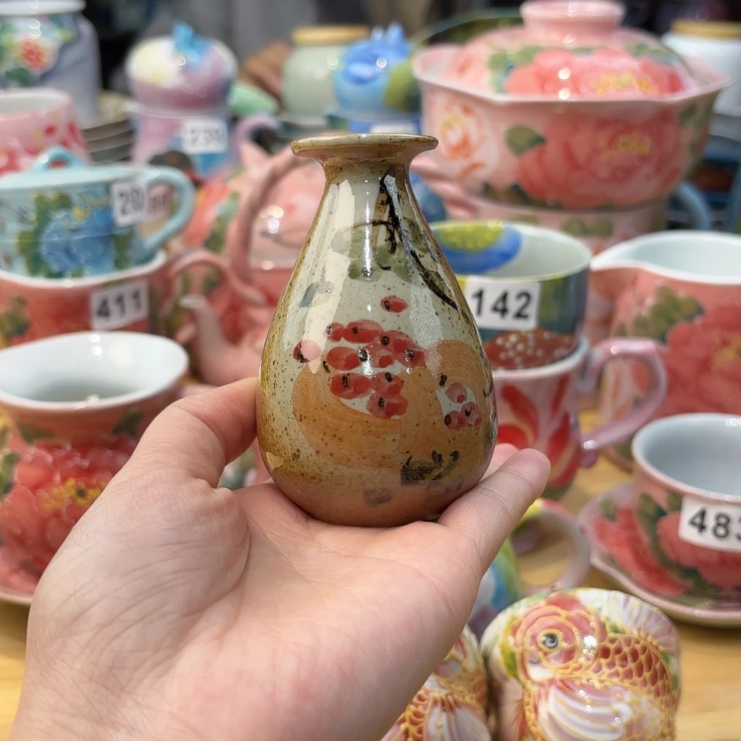 瓷片兔兔盖茨。兔兔好