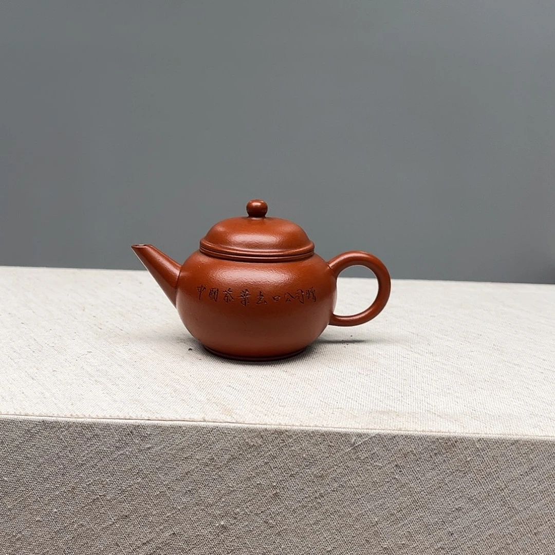 日***3茶壶紫砂紫砂 原矿泥料