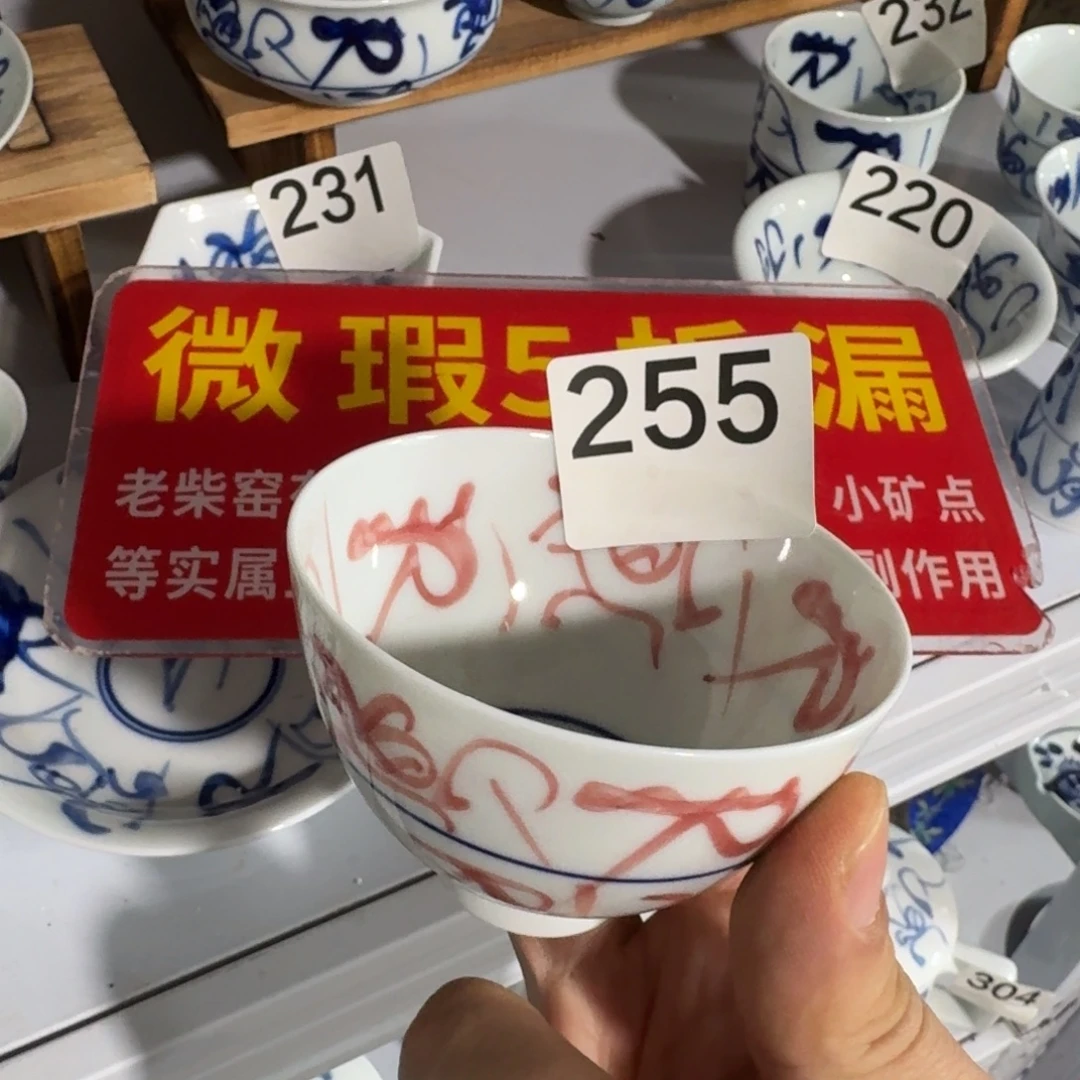 全手工手绘，顺丰当日发