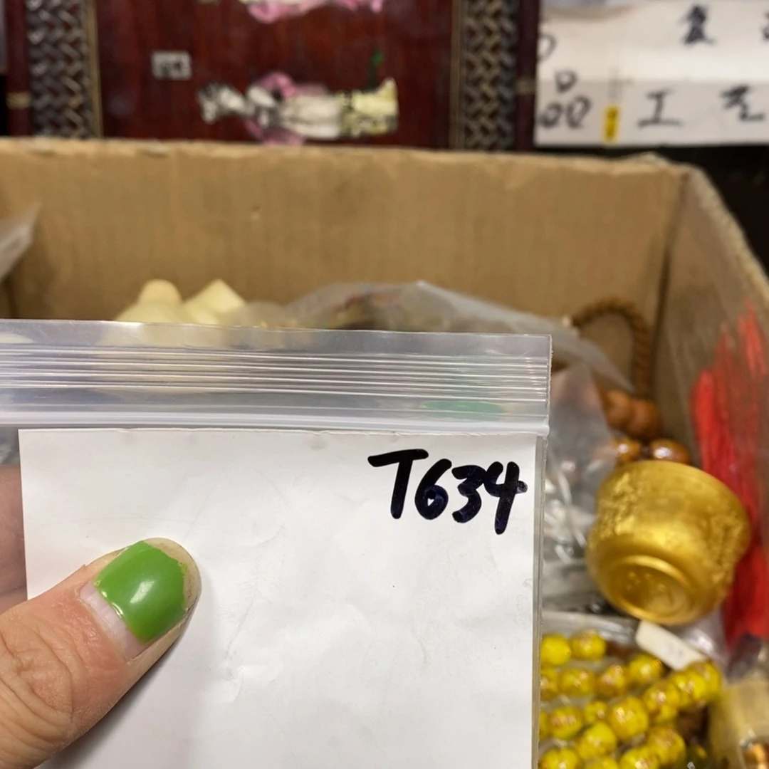 用***2怡烁直播间专属链接