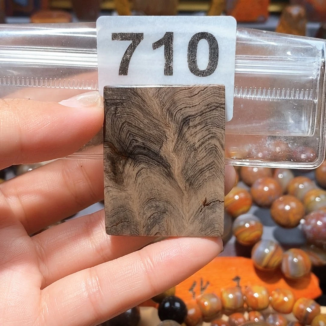 硅化玉天然北票硅化玉牌子未镶嵌