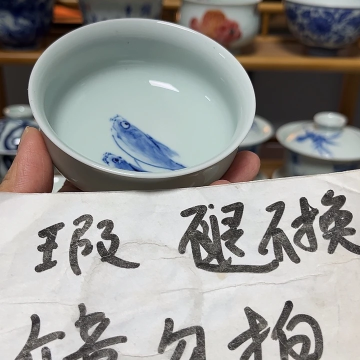 瓷片贝贝贝贝贝贝贝贝贝贝贝贝贝贝