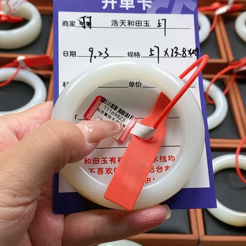 【闪购商品】未镶嵌手镯和田玉