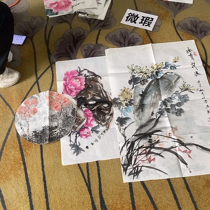 我***名国画60/69手绘老师