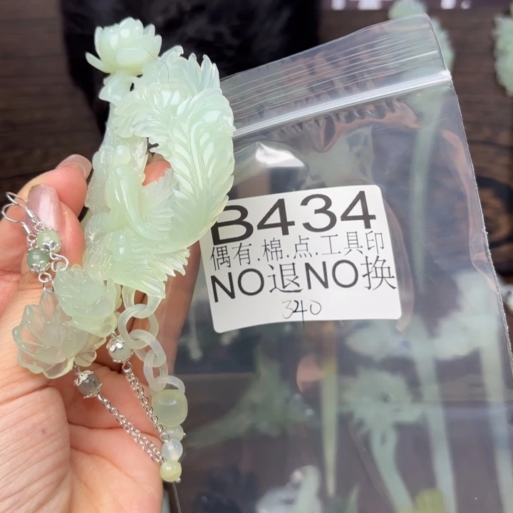 蛇纹石玉发饰合金狄***色