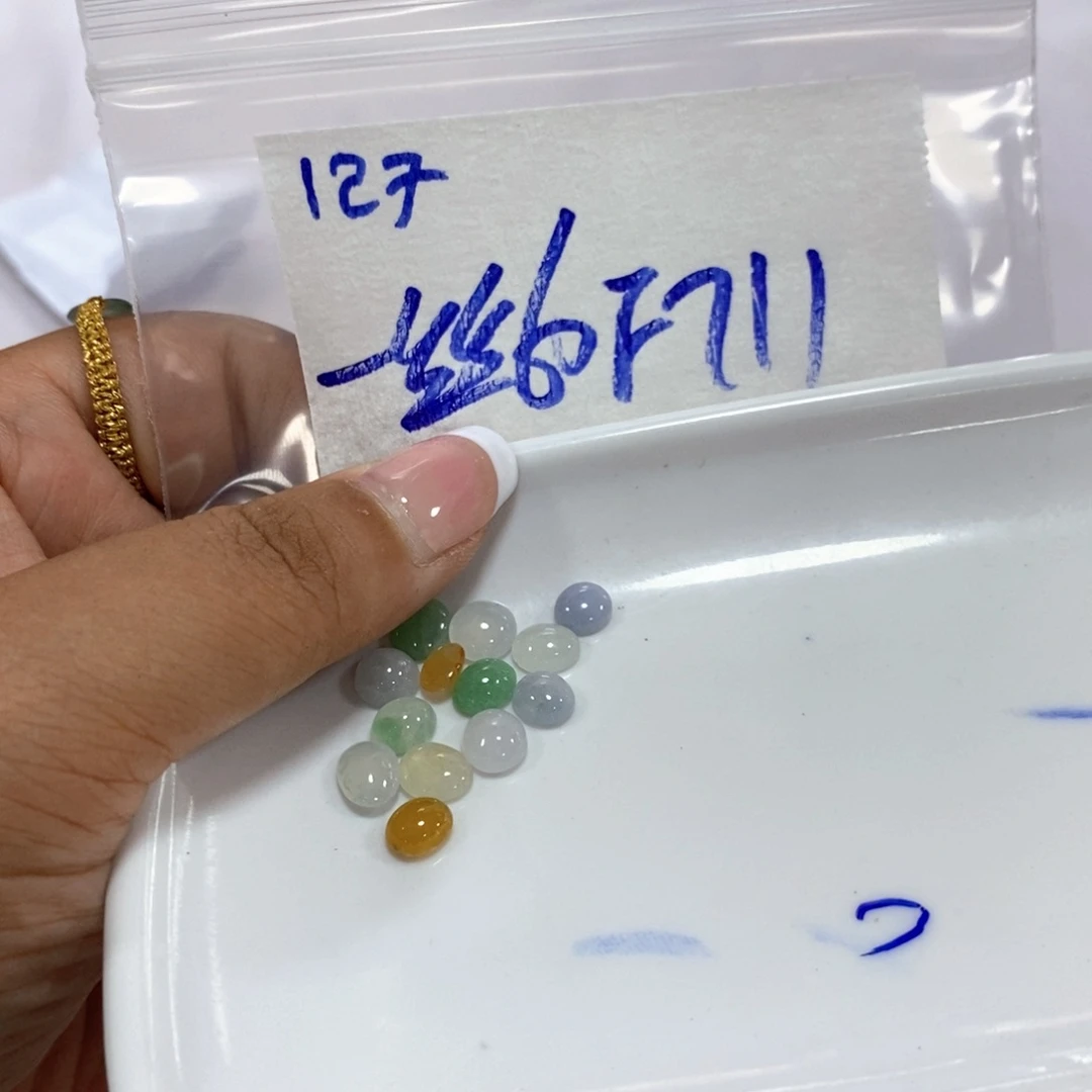 一***执定制翡翠未镶嵌不