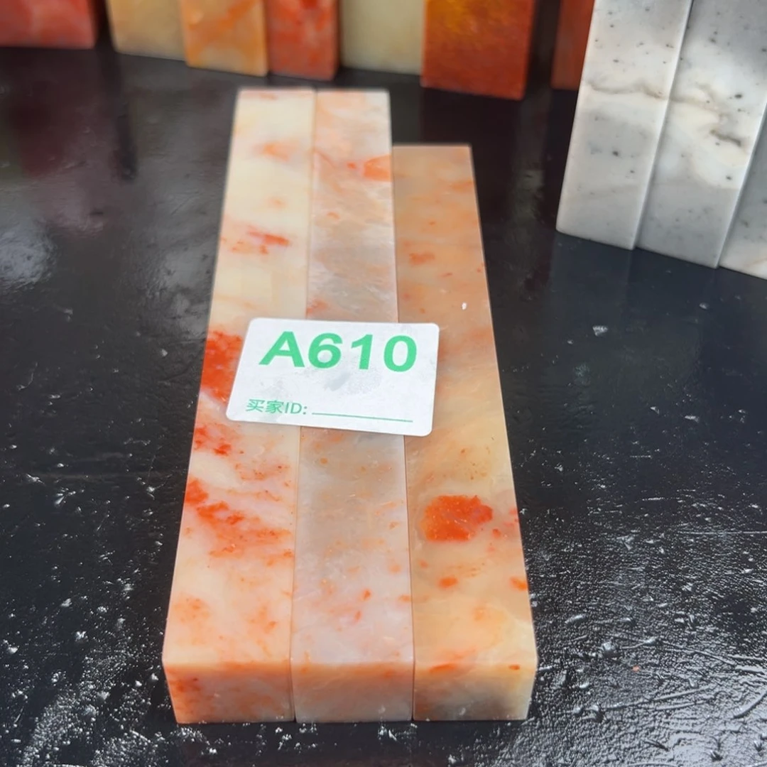 老挝石印石有***刻老挝石