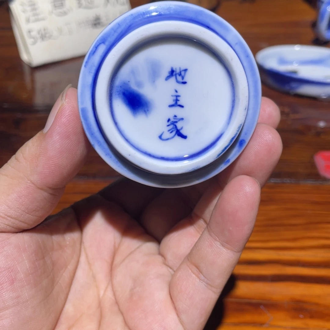 景德镇陶瓷景德镇