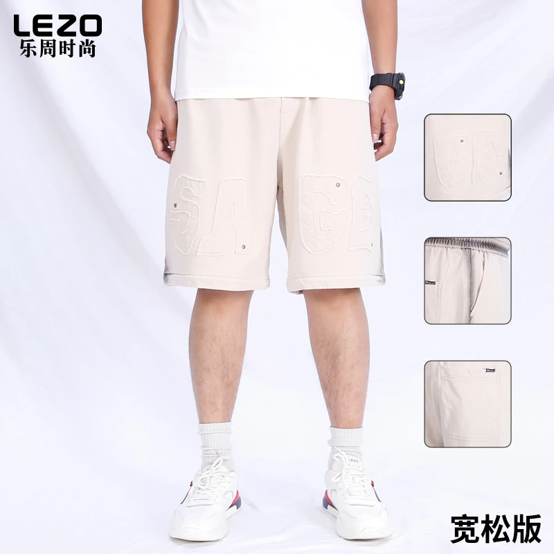 LEZO乐周时尚男装针织五分裤L25233049