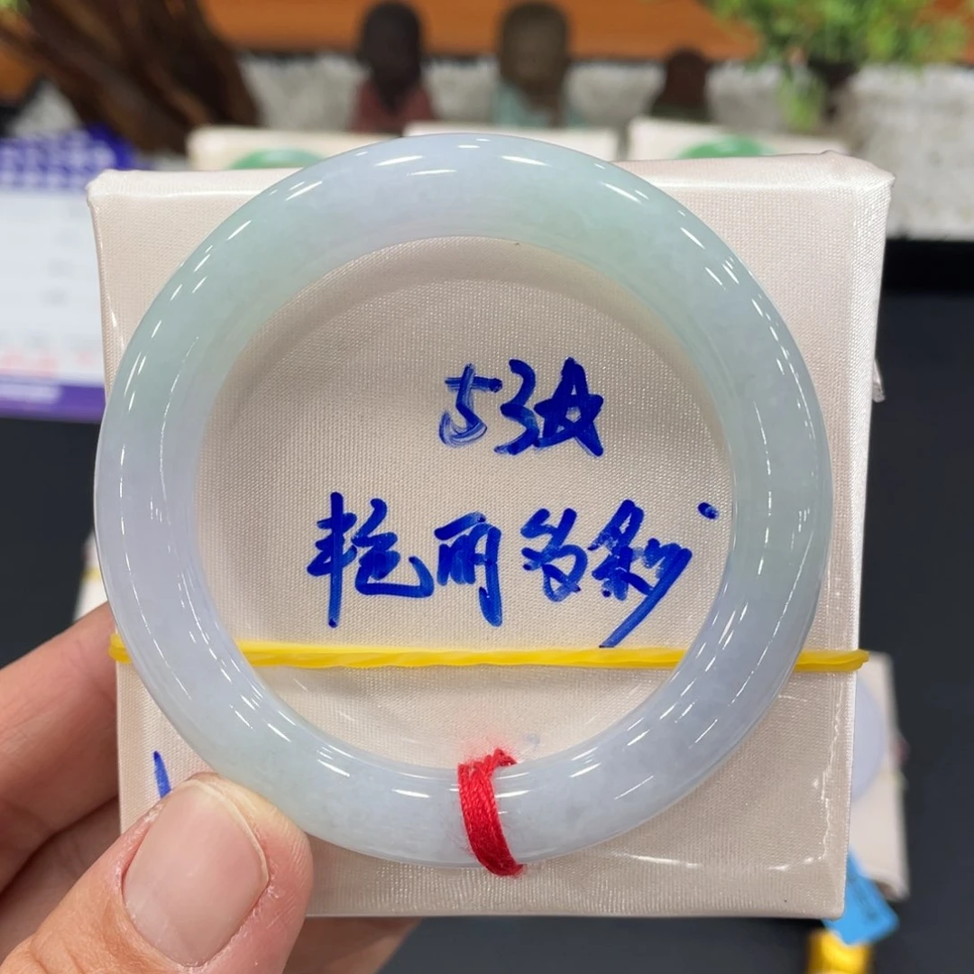 未镶嵌手镯翡翠这