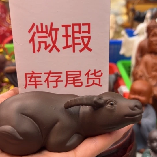 紫砂茶宠微瑕产品