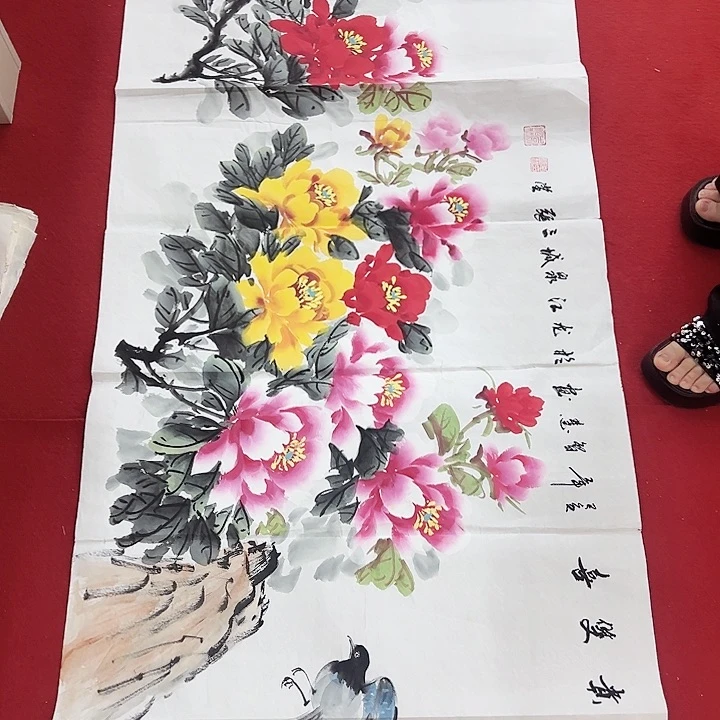 横款早上好早上好阳光明媚