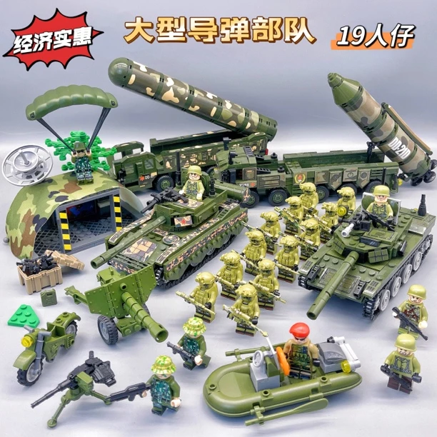 军事积木99式坦克剑齿虎装甲车悍马车防爆警察特种兵人仔武装玩具
